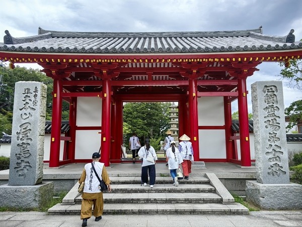 第八十四番  南面山 屋島寺